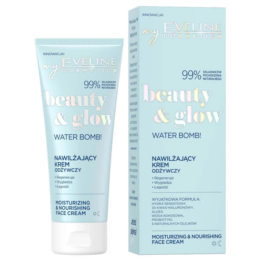 Зволожуючий і живильний крем Eveline Beauty & Glow, 75 мл: ціни та характеристики