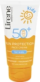 Lirene Детский крем для лица с высоким фактором защиты от солнца SPF 50, 50 мл