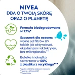 Nivea Sun Kids Protect & Care сонцезахисний лосьйон для дітей SPF50+, 200 мл: ціни та характеристики
