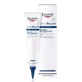 Відновлювальний крем для тіла з 30% сечовини, Urea Repair, 75 мл, Eucerin
