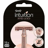 Юлеты Wilkinson Intuition Rose Gold для женской классической бритвы, 15 штук