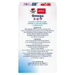 Омега 3-6-9 Актив, 60 капсул, Doppelherz: ціни та характеристики
