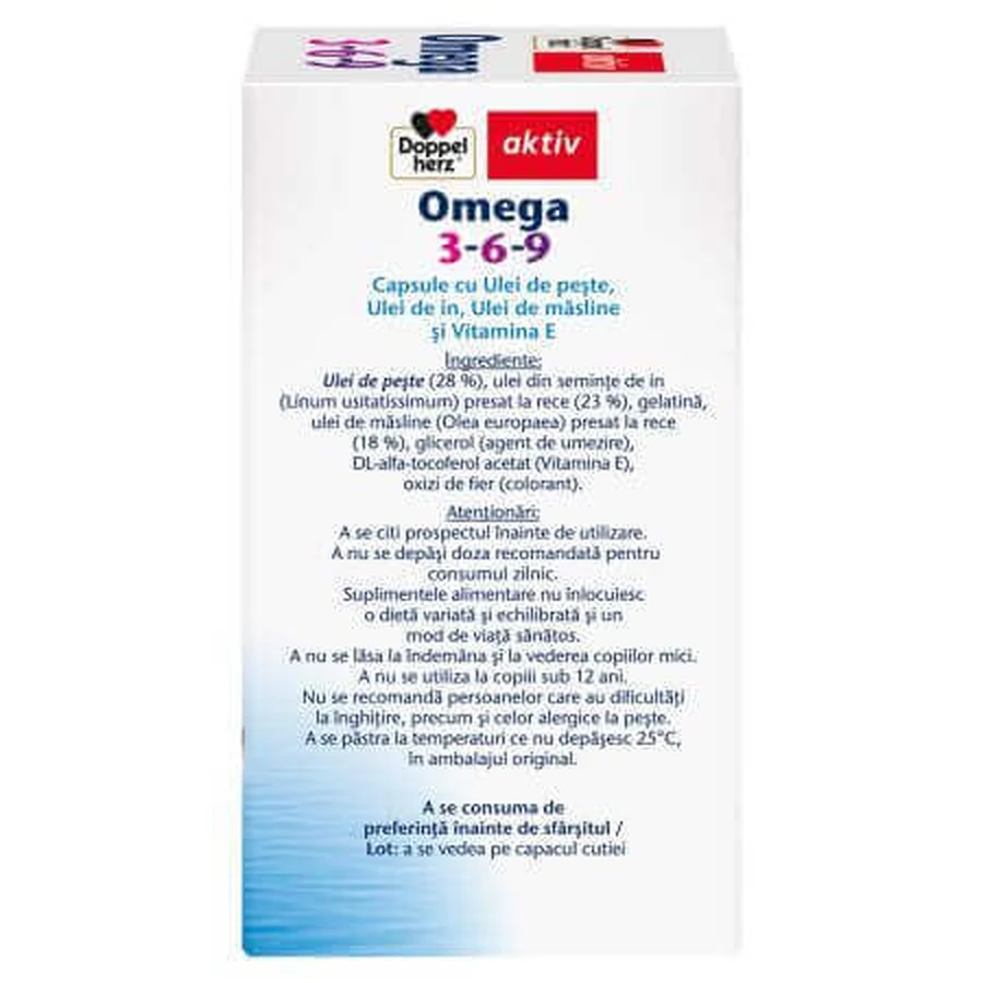 Омега 3-6-9 Актив, 60 капсул, Doppelherz: ціни та характеристики