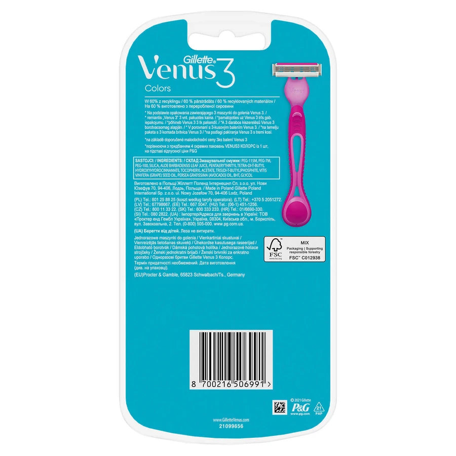 Gilette Venus 3 Colors, aparat de ras pentru femei, de unică folosință, 4 bucăți: ціни та характеристики
