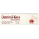 Dentinox N, эль для зубьев, 10 г