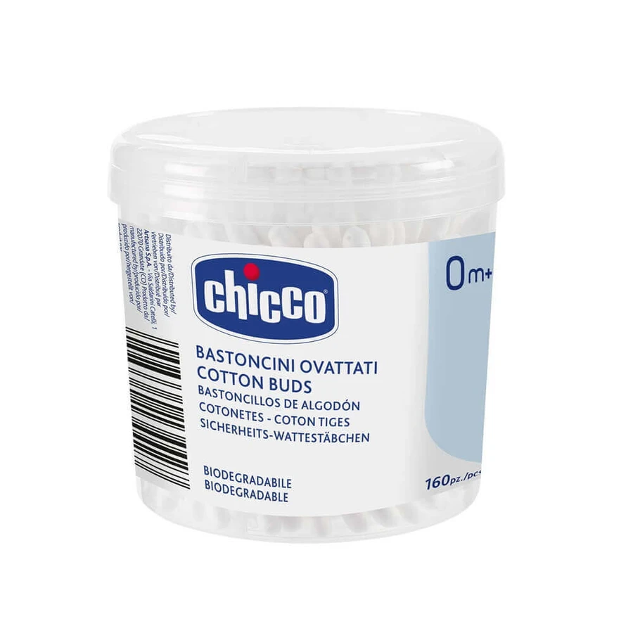 Амбушури Chicco 0м+, 160 шт: ціни та характеристики