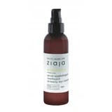 Ziaja Baltic Home SPA Vitalization Розгладжуюча та зволожуюча сироватка для обличчя, шиї та декольте, 90 мл