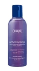 Ziaja, Acai Berry, Гель-мицелярный скраб для лица, 200 мл