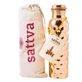 Пляшка Sattva Diamond Copper 950 мл