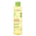 Масло-эмолент A-Derma (А-Дерма) Exomega Control очищающее 200 мл