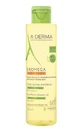Олія-емолент A-Derma (А-Дерма) Exomega Control очищувальна 200 мл 