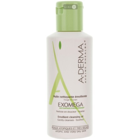 Олія для душу A-Derma Exomega для ніжного очищення та заспокоєння атопічної шкіри обличчя та тіла 200 мл