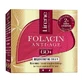 Антивіковий крем з регенеруючим ефектом 60+ Folacin Anti Age, 50 мл, Lirene
