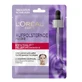 L Oréal, Revitalift, заполняющая тканевая маска, 28 г