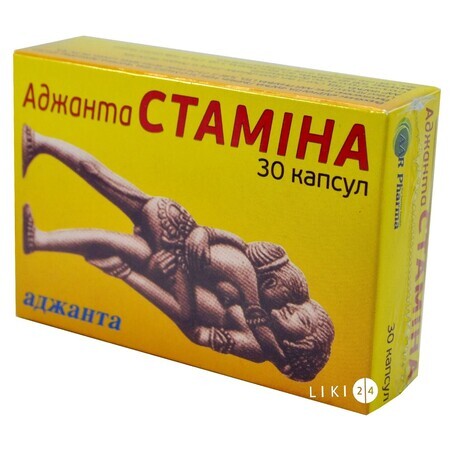Аджанта стаміна капс. 620 мг блістер №30