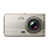 DVR979G Full HD G-сенсор РК автомобільний відеореєстратор з камерою заднього виду - бежевий