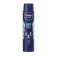 Спрей-антиперспірант Nivea Men Dry Fresh, 250 мл