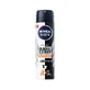 Спрей-антиперспірант Nivea Men Black & White Invisible Ultimate Impact, 150 мл