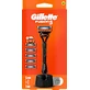 Бритва Gillette Fuzion5 + підставка + 5 змінних елементів, 1 шт.
