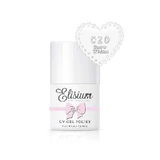 Elisium UV Gel Polish, Hybrid Varnish 020 Snow White, 8 мл