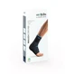 Mobilis Malleo Active, стабилизатор голеностопа, размер M, правый, 1 шт.