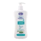 Chicco Baby Moments Лосьон для тела 0м+, 500 мл