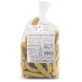Бублики з кмином, 350 г, Tentazioni Pugliesi