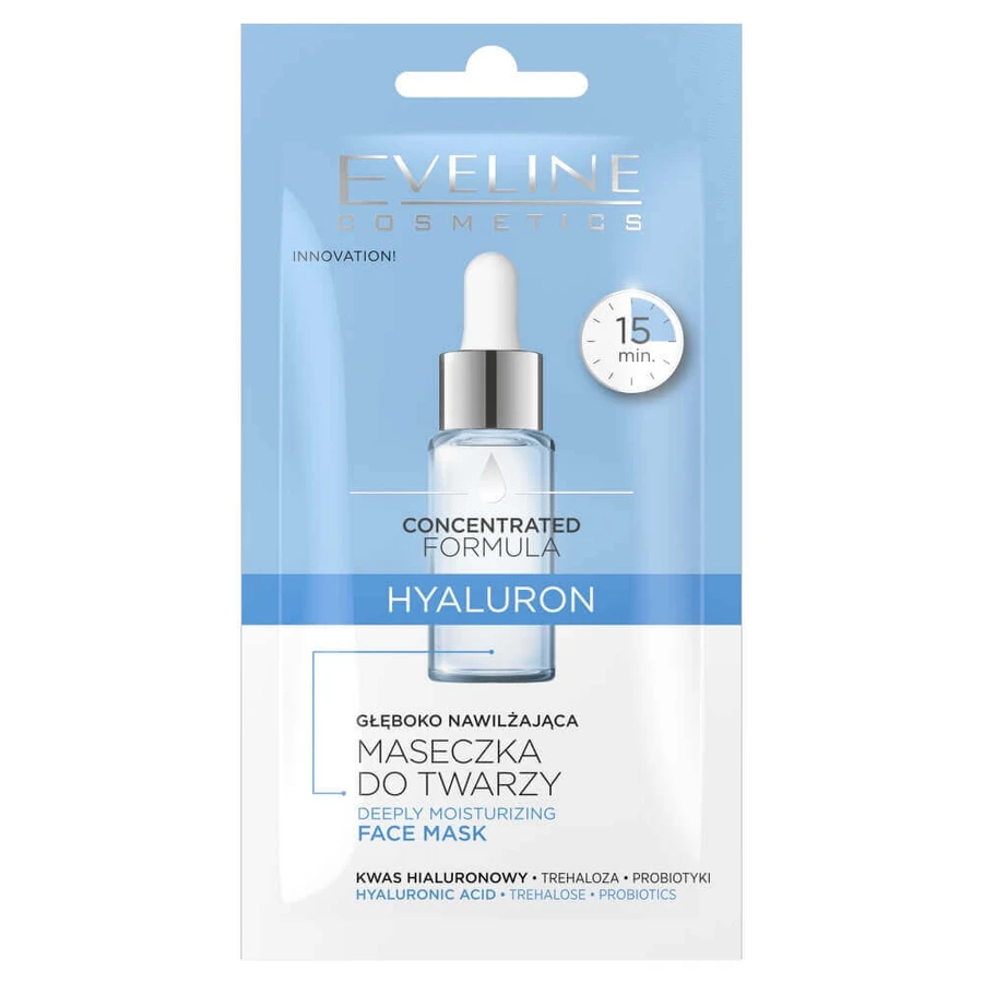 Глибоко зволожуюча маска для обличчя Eveline Cosmetics Concentrated Formula Hyaluron, 8 мл: ціни та характеристики