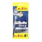 Одноразові бритви Gillette Blue3 Smooth, 6 шт