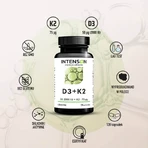 Интенсон Витамин D3 + K2, 120 капсул софтгель: цены и характеристики