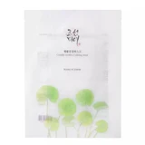 Маска для обличчя Beauty of Joseon, 25 мл