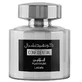 Apa de parfum Lattafa Confidential Platinum, 100 мл