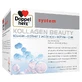 Набір Doppelherz System Kollagen Beauty, 2 x 30 ампул