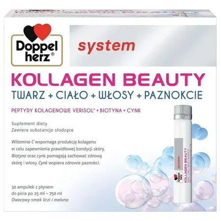 Набір Doppelherz System Kollagen Beauty, 2 x 30 ампул: ціни та характеристики