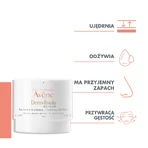 Avene DermAbsolu, крем для комфорта кожи, ночной крем, чувствительная и зрелая кожа, 40 мл: цены и характеристики
