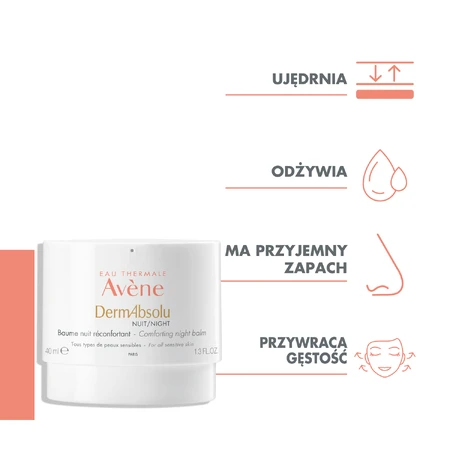 Avene DermAbsolu, крем для комфорта кожи, ночной крем, чувствительная и зрелая кожа, 40 мл: цены и характеристики