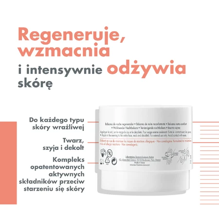 Avene DermAbsolu, крем для комфорта кожи, ночной крем, чувствительная и зрелая кожа, 40 мл: цены и характеристики