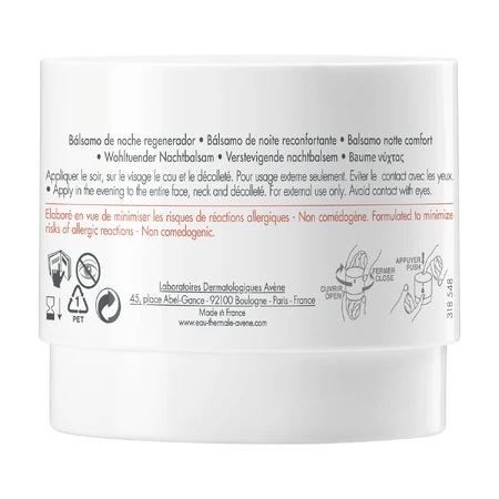 Avene DermAbsolu, крем для комфорта кожи, ночной крем, чувствительная и зрелая кожа, 40 мл: цены и характеристики