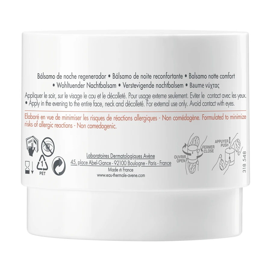 Avene DermAbsolu, крем для комфорта кожи, ночной крем, чувствительная и зрелая кожа, 40 мл: цены и характеристики