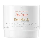 Avene DermAbsolu, крем для комфорта кожи, ночной крем, чувствительная и зрелая кожа, 40 мл: цены и характеристики