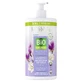Біоорганічний бальзам для тіла «Орхідея» Eveline Cosmetics, 650 мл