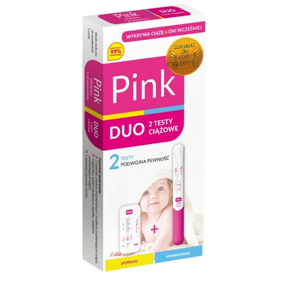 Аптечка первой помощи Pink Duo 2 прибора для измерения артериального давления - надолго!: цены и характеристики
