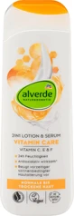 Alverde Naturkosmetik 2в1 Лосьйон для тіла та сироватка Вітамінний догляд, 250 мл