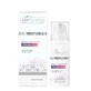 Bielenda Professional SupremeLab Re-Advanced Active Night Cream with Retinal, 50 мл