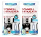 Heitmann, Средство от накипи для кофемашин и чайников, 2 x 15 г