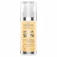 Farmona Professional Unique Skin Highly Quenching Cream с ниацинамидом, 50 мл