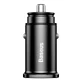 Автомобильное зарядное устройство Baseus Square Smart 2x USB QC3.0 Quick Charge 3.0 SCP AFC 30 Вт, черное (CCALL-DS01)
