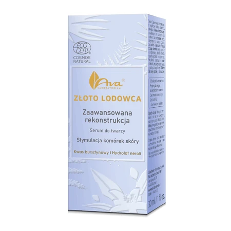 Сироватка для обличчя Ava Laboratorium Glacier Gold, 30 мл: ціни та характеристики