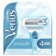 Змінні леза Gillette Venus, 4 шт