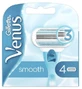 Сменные лезвия Gillette Venus, 4 штуки